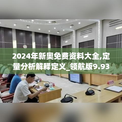 第1336页
