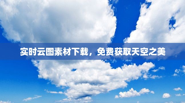 第1330页