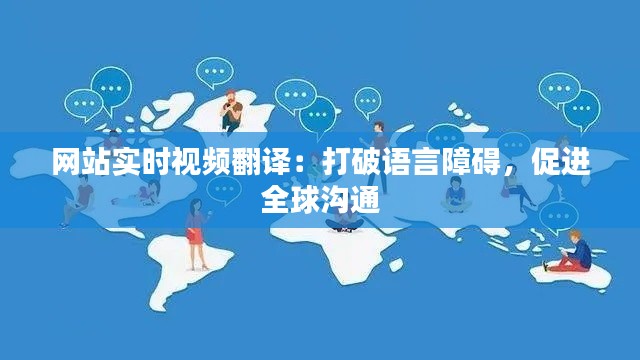 一石三鸟 第2页
