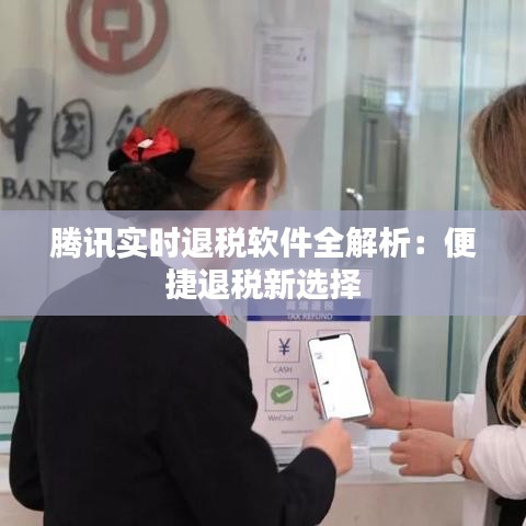 难能可贵 第2页
