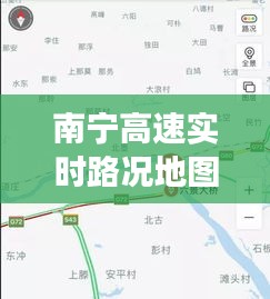 夸夸其谈 第2页