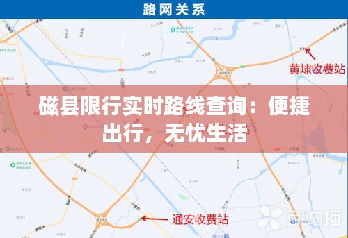 温文尔雅 第2页