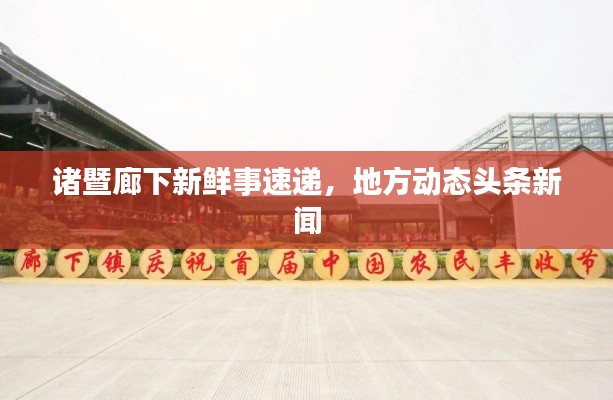 继晷焚膏