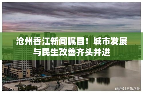 噩噩浑浑