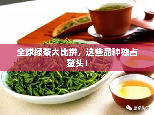 难能可贵