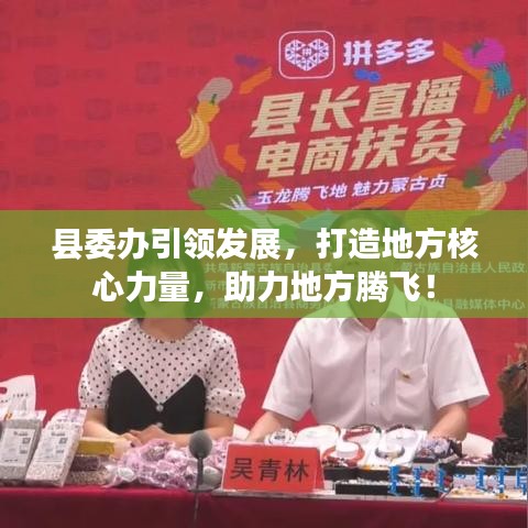 见缝就钻