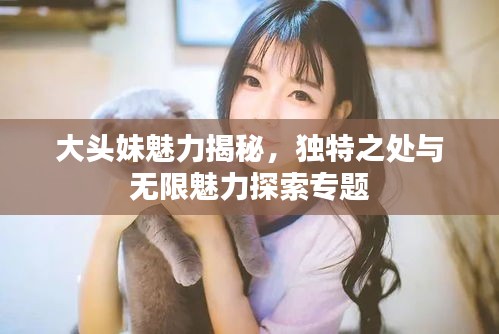 2025年5月12日 第3页