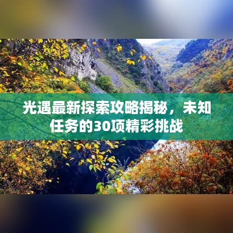 2025年5月12日