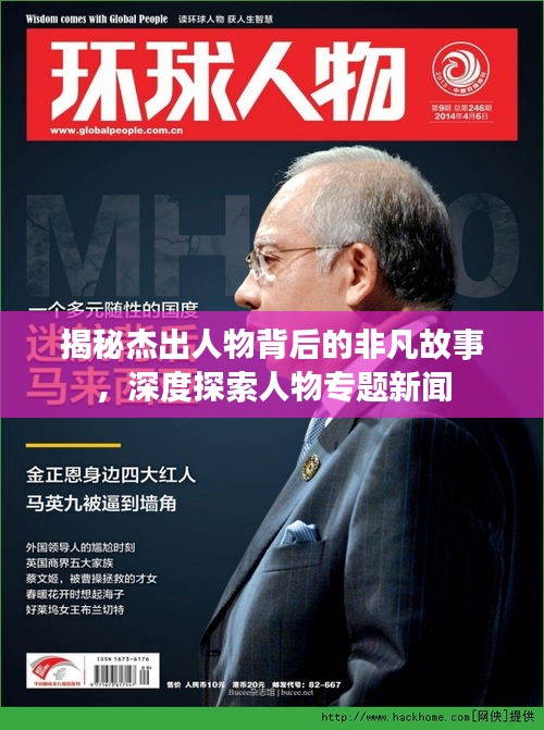2025年5月17日