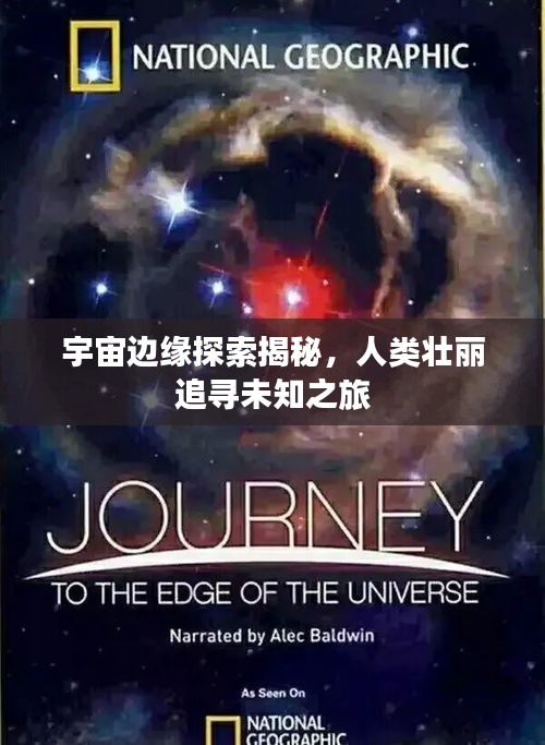神清气朗