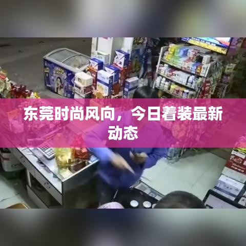 联系我们 第4页
