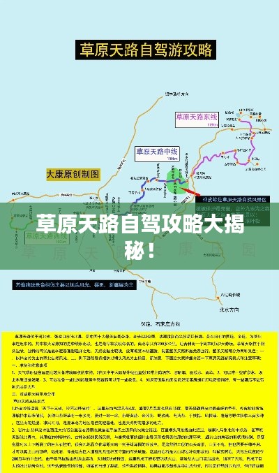 联系我们 第3页