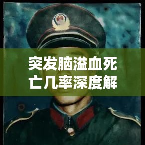 参考资料大全