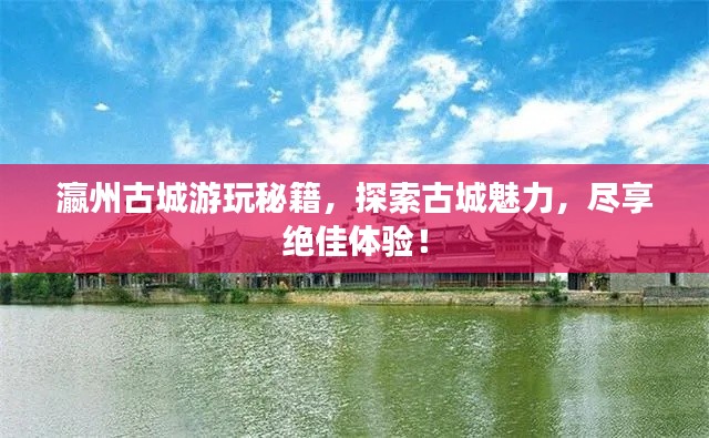 2025年6月21日