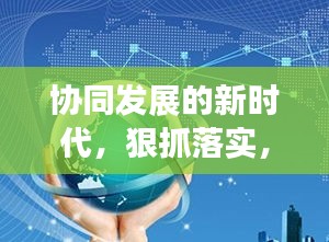 不求甚解